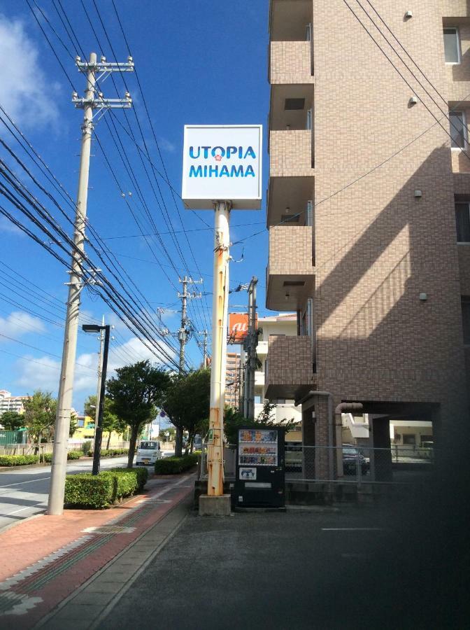 Utopia Mihama Čatan Exteriér fotografie