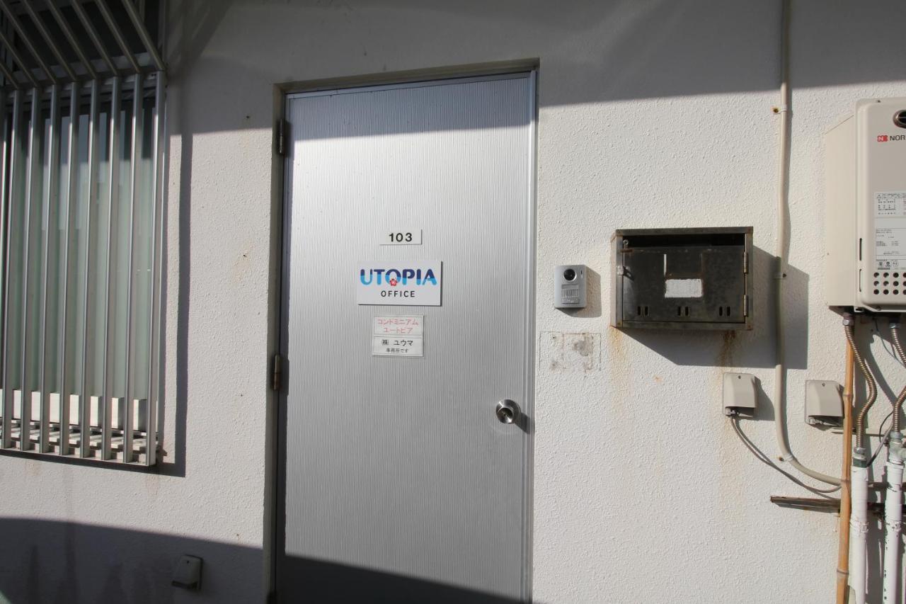 Utopia Mihama Čatan Exteriér fotografie